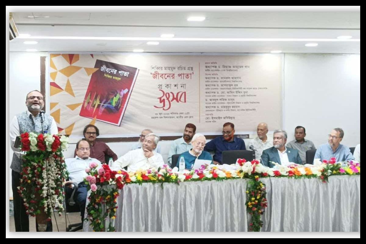 বাংলাদেশে শিল্প উদ্যোক্তা হওয়া কঠিন: ড. নিয়াজ আহমেদ খান