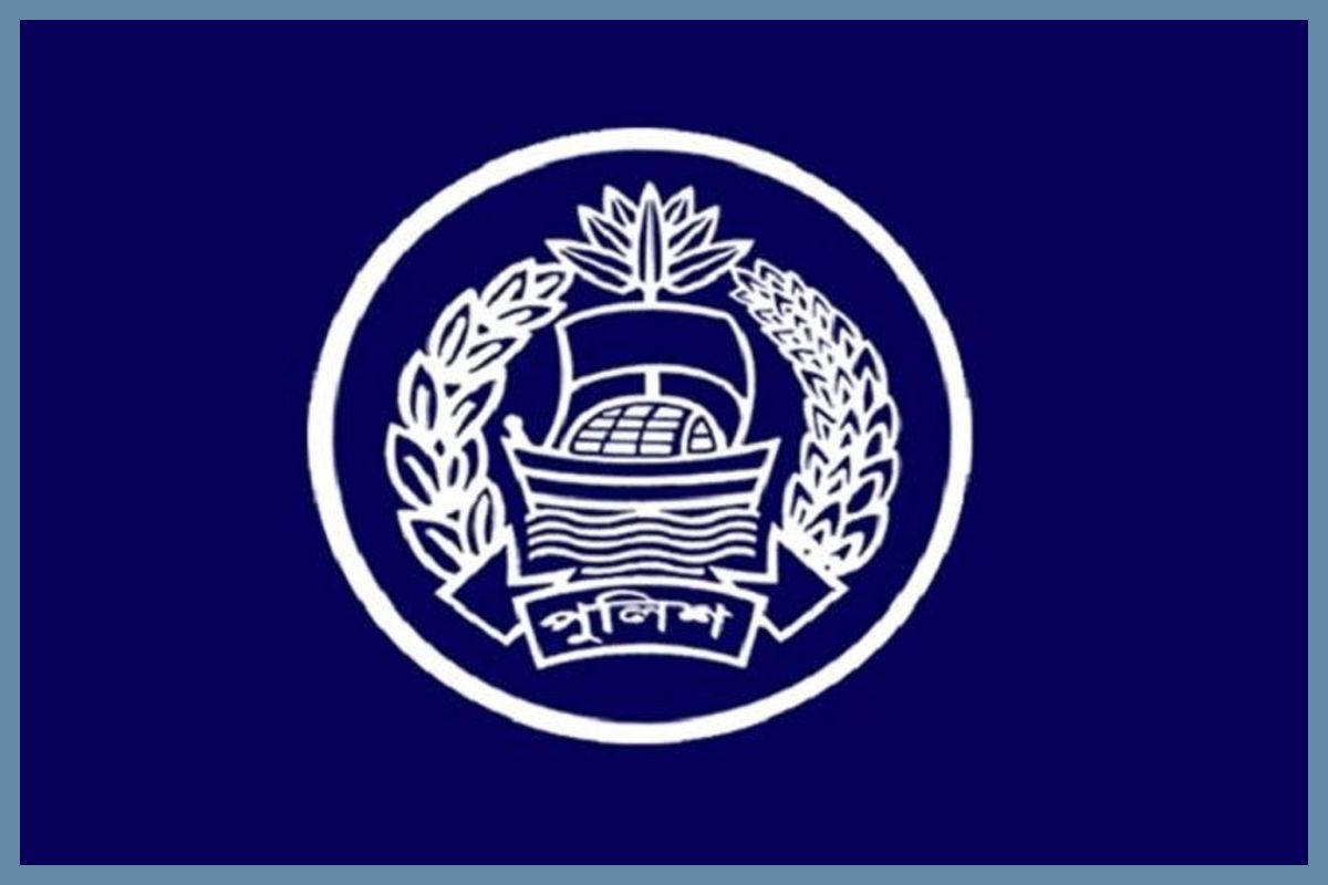 বাংলাদেশ পুলিশে বিশাল নিয়োগ, জনবল প্রয়োজন ৮ হাজার