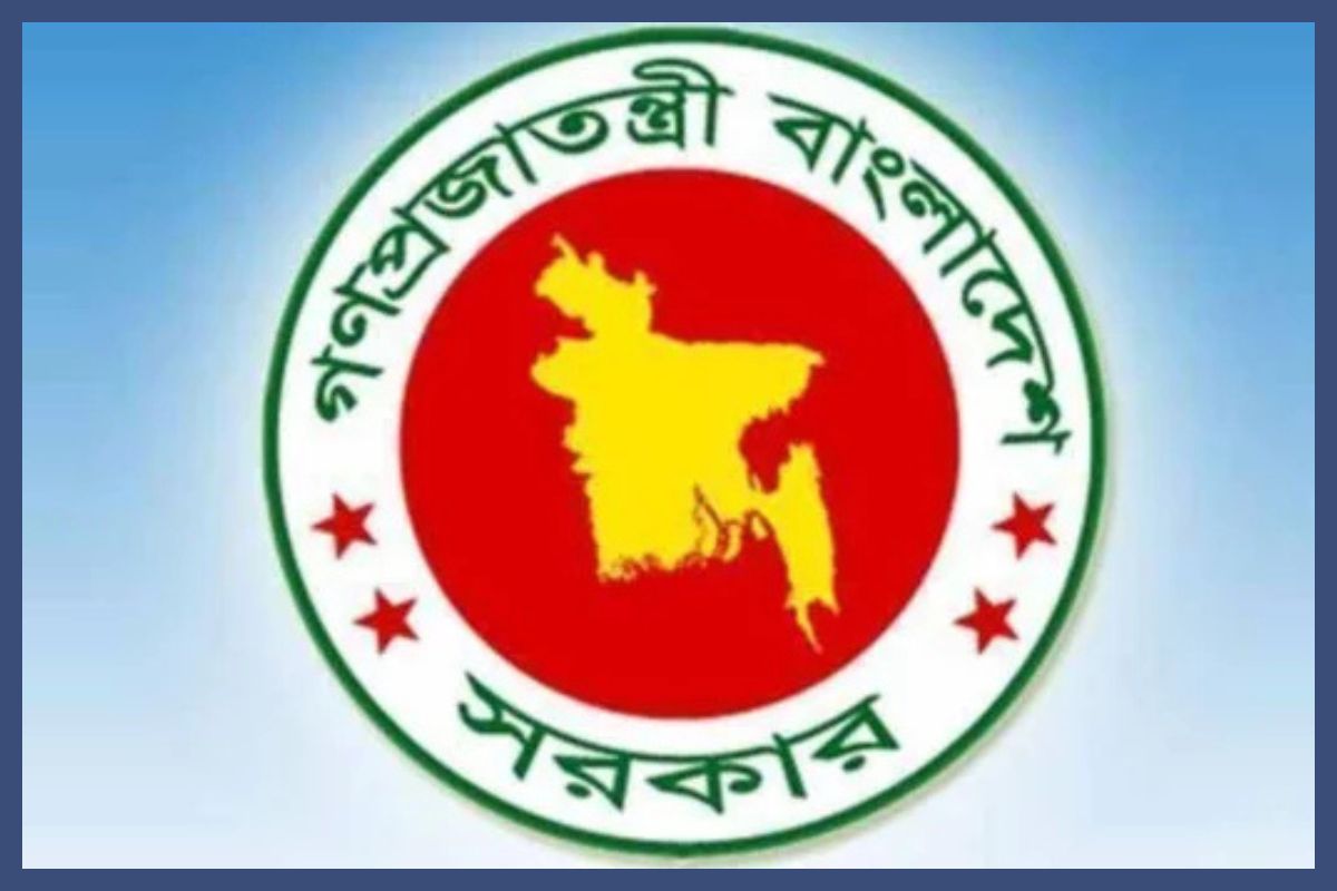 ৮ আগস্ট পালিত হচ্ছে না ‘নতুন বাংলাদেশ দিবস’