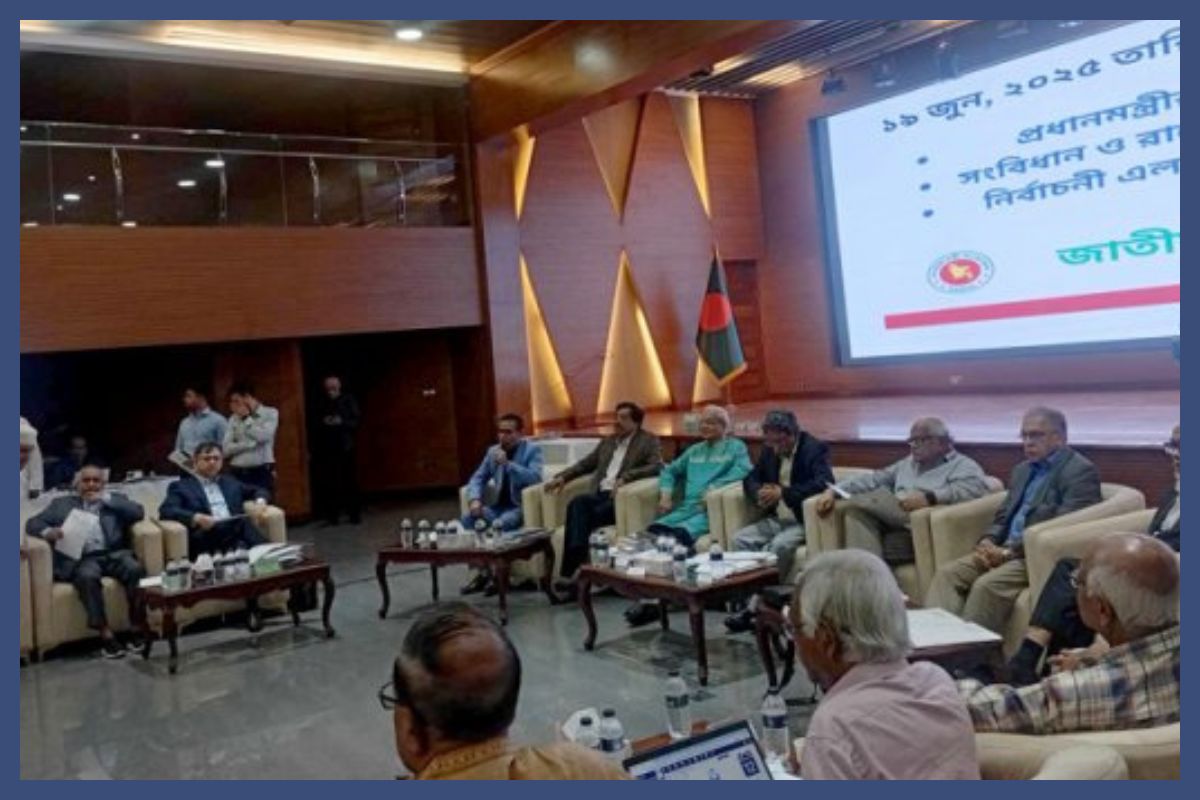 ২য় দফায় ৭ম দিনের বৈঠকে ঐকমত্য কমিশন