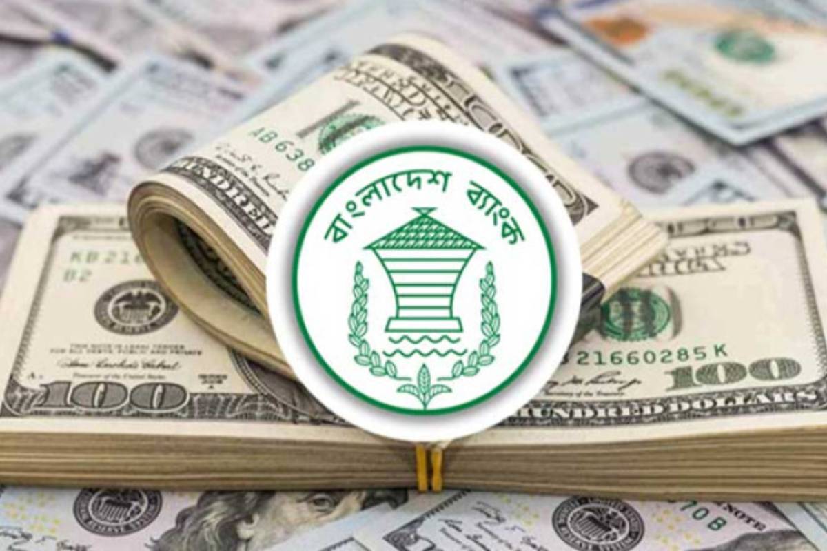 ইতিহাস গড়ে ৩০ বিলিয়ন ডলার ছাড়াল রেমিট্যান্স