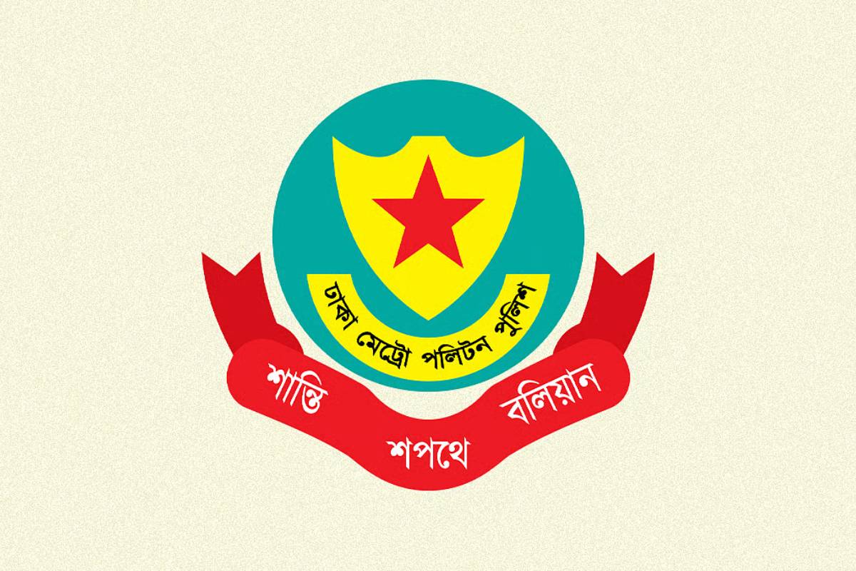 একযোগে ডিএমপির সাত পুলিশ পরিদর্শক বদলি