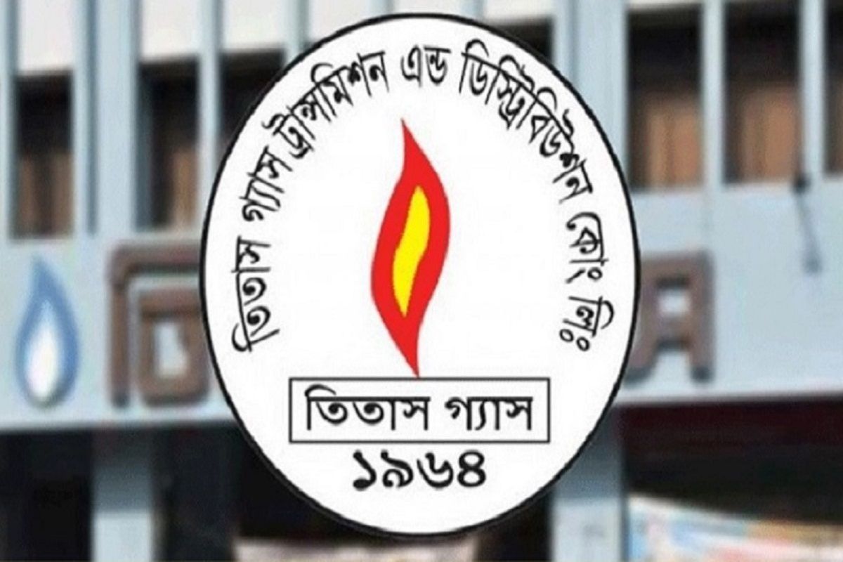 তিতাস গ্যাসের 'শেয়ার মানি ডিপোজিট' প্রেফারেন্স শেয়ারে রূপান্তর