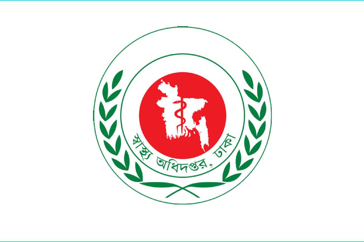 ডেঙ্গু পরীক্ষার সর্বোচ্চ ফি বেঁধে দিল স্বাস্থ্য অধিদপ্তর