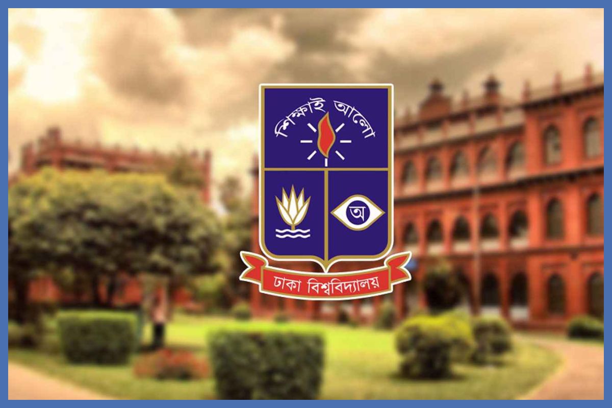 ঢাবির উপাচার্যদের মধ্যে ‘সম্মানজনক’ পদত্যাগ করেছিলেন যারা