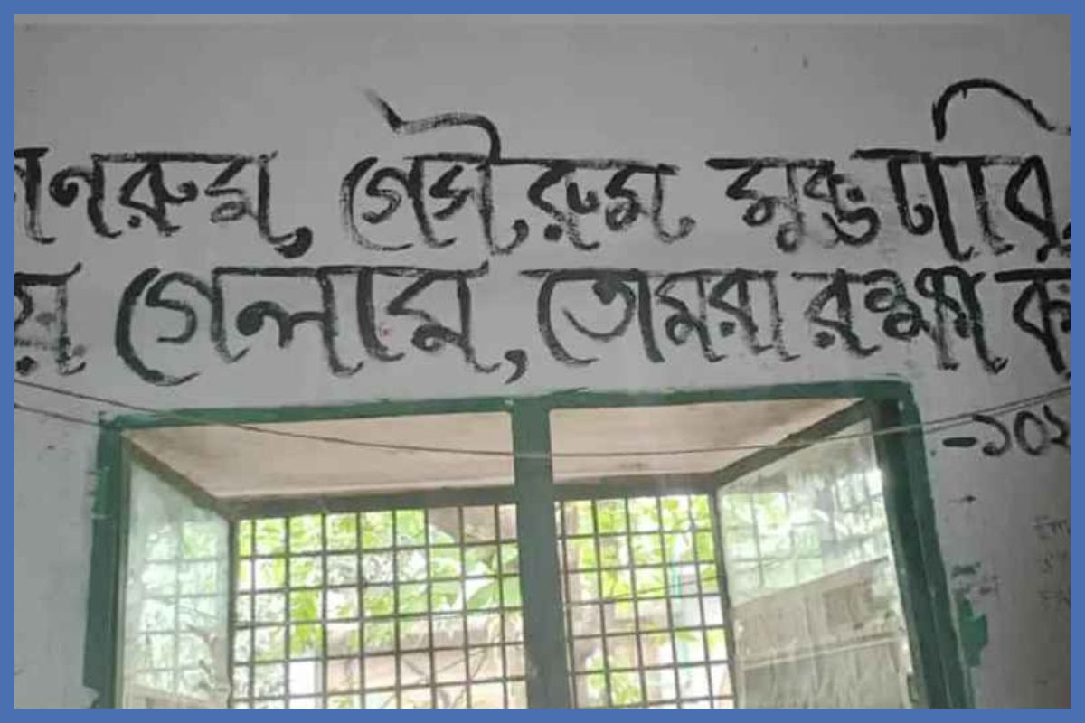 ‘গণরুম-গেস্টরুম মুক্ত ঢাবি দিয়ে গেলাম, তোমরা রক্ষা করিও’
