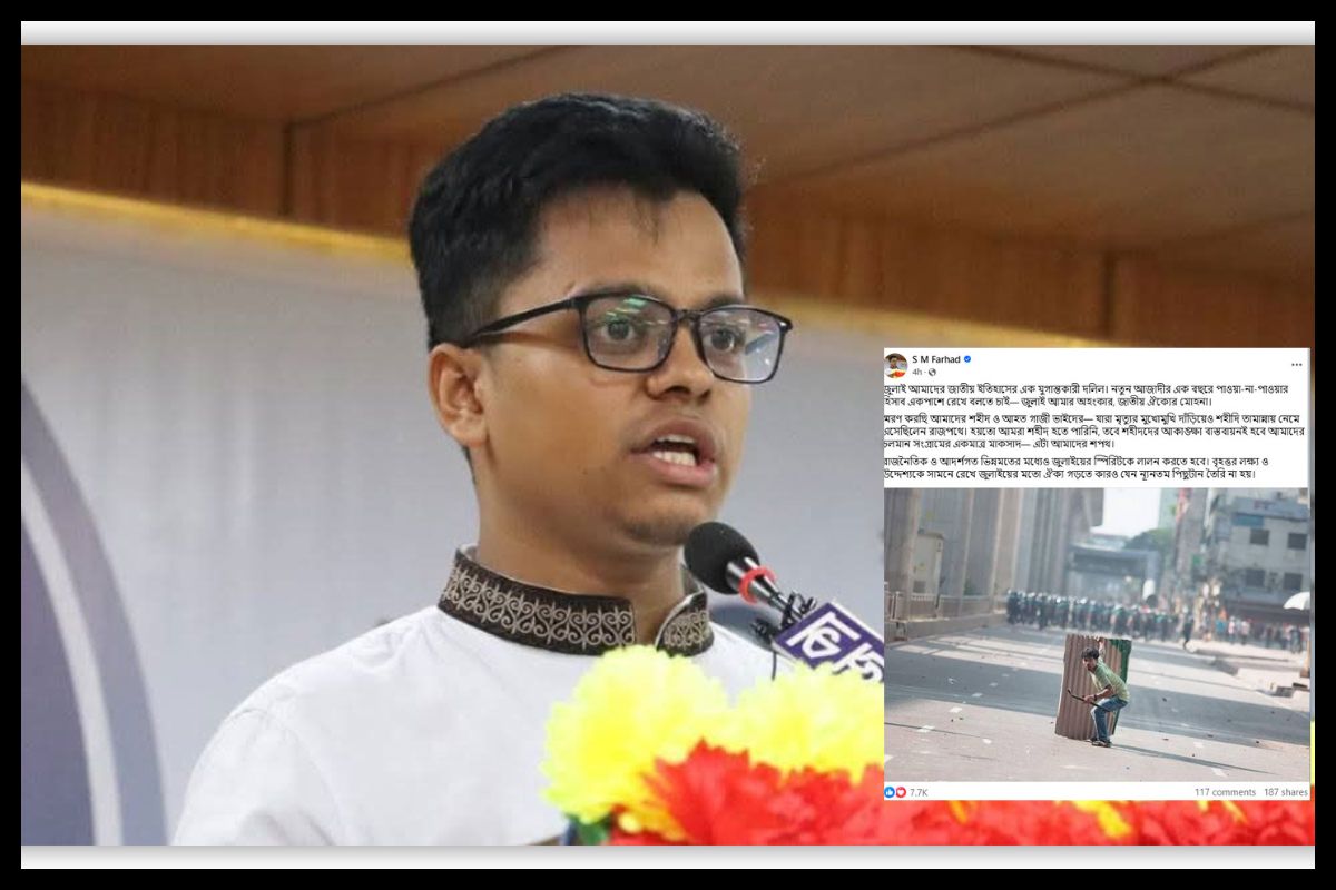 জুলাই নিয়ে যা বললেন ঢাবি শিবির সভাপতি