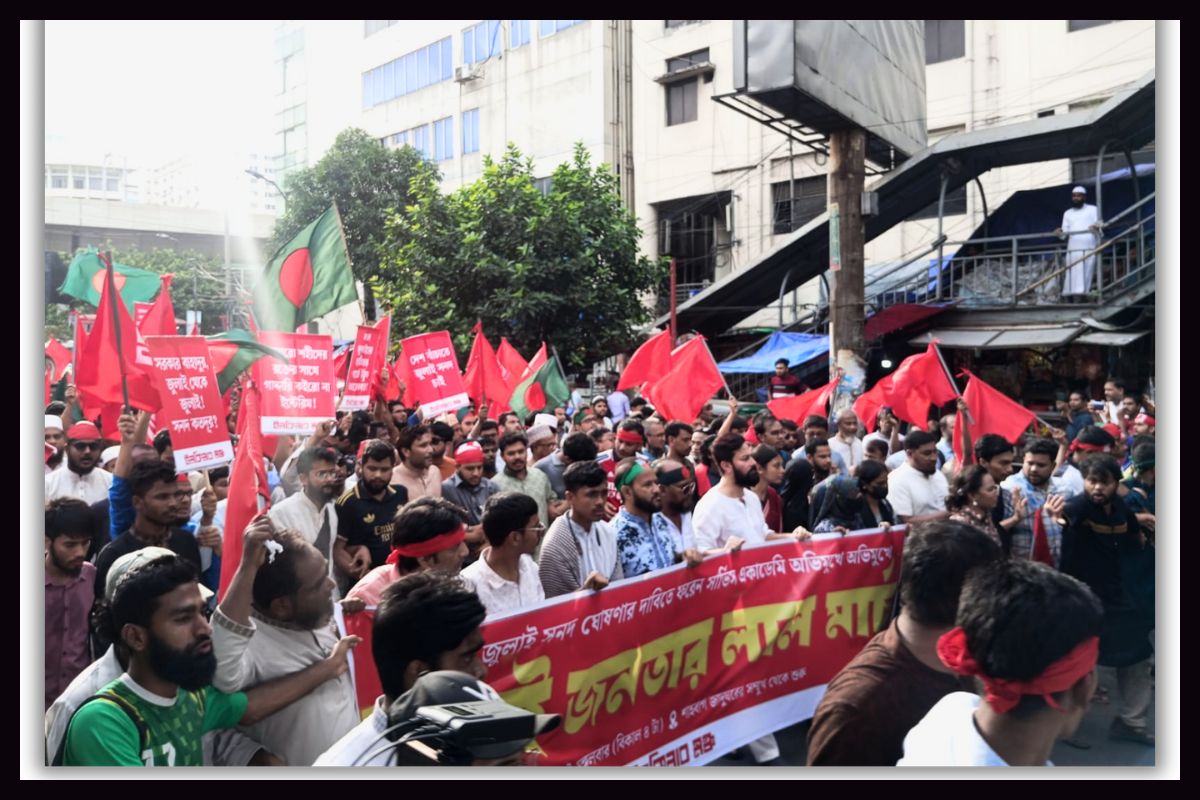 ফরেন সার্ভিস অভিমুখে জুলাই জনতা; কফিন মার্চ ঘোষণা ইনকিলাব মঞ্চের