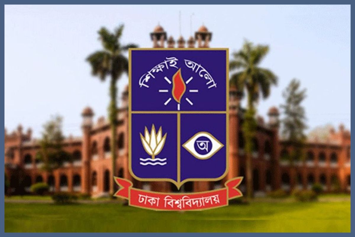 চাকরির সুযোগ দিচ্ছে ঢাকা বিশ্ববিদ্যালয়