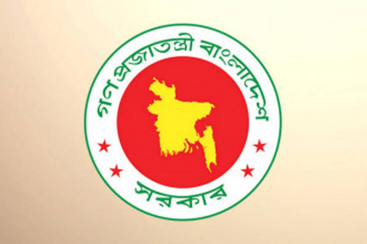 ৮ আগস্ট দিবস বাতিল করল সরকার