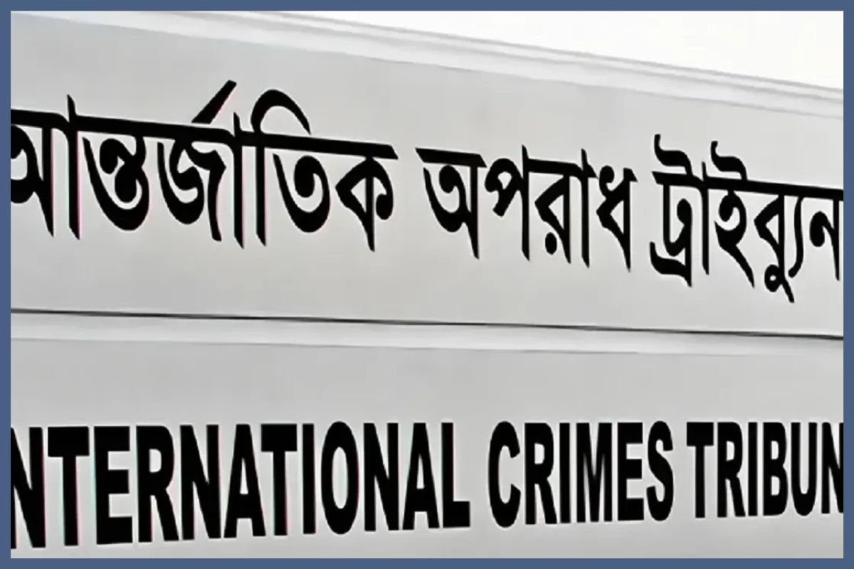 ছাত্র-জনতার আন্দোলনে লাশ পোড়ানো মামলায় ১৬ জনের বিরুদ্ধে অভিযোগ দাখিল