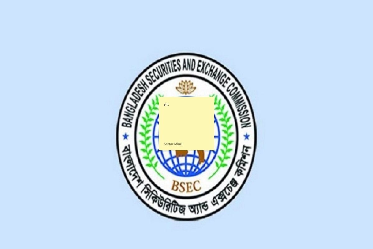 শেয়ারবাজারের ৪৭ ব্রোকারেজকে বিএসইসির নতুন আল্টিমেটাম