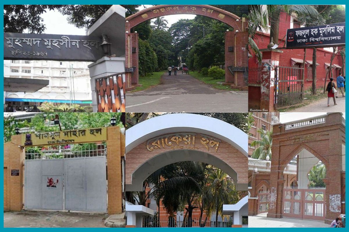ঢাবির হলের নিরাপত্তা নিয়ে প্রশাসনের নতুন নির্দেশনা