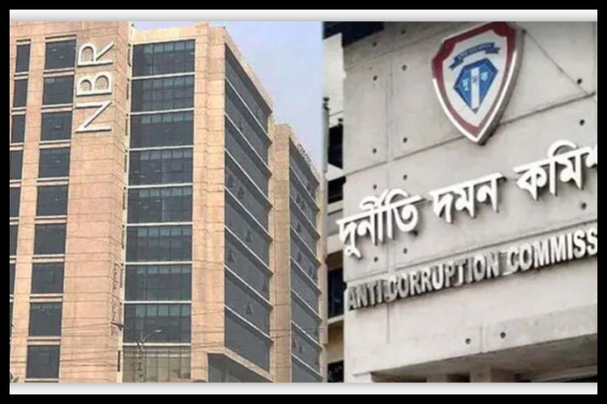 'শাটডাউনে' নেতৃত্ব দিয়ে দুদকের জালে এনবিআর কর্মকর্তারা!