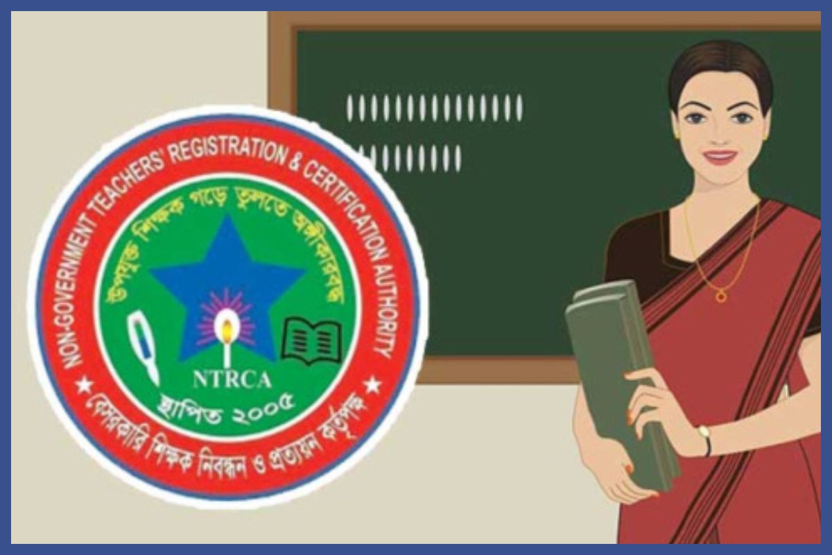 স্থগিত হচ্ছে ৬ষ্ঠ গণবিজ্ঞপ্তির আবেদন কার্যক্রম