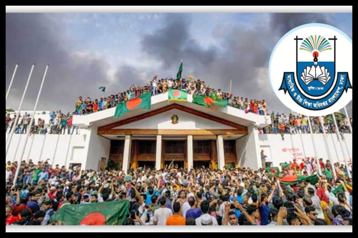 জুলাই গণঅভ্যুত্থান ও শহীদ দিবস পালনে সব স্কুল-কলেজকে নির্দেশ