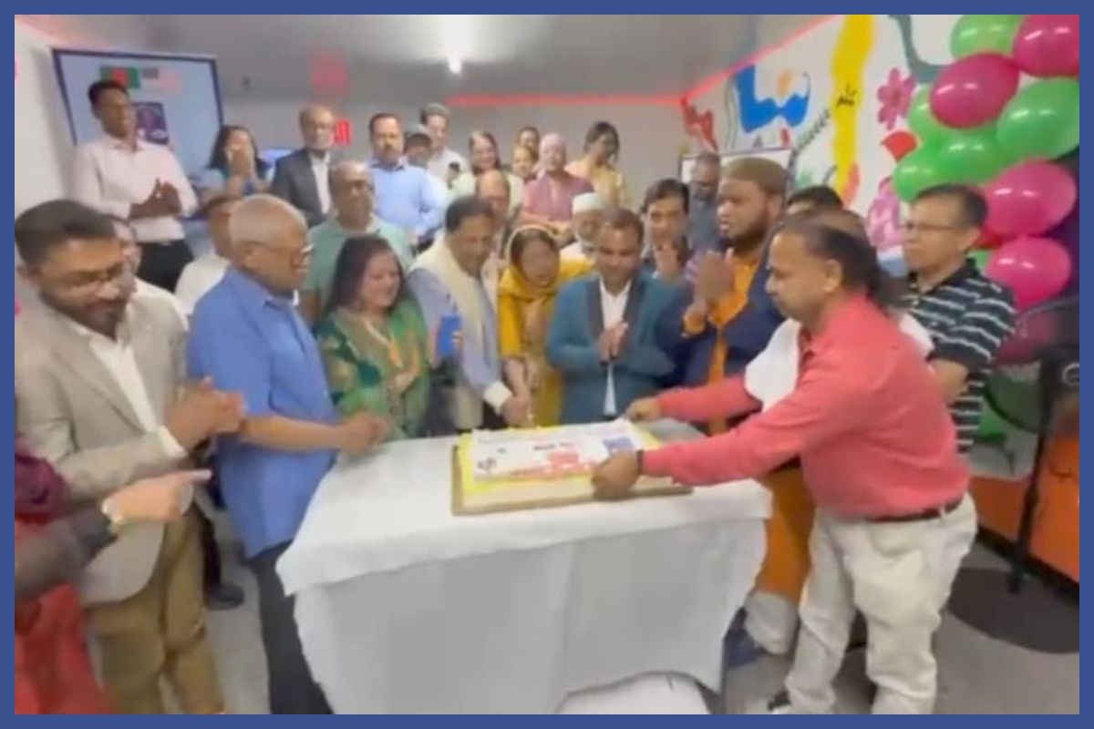 নিউইয়র্কে ঢাকা বিশ্ববিদ্যালয়ের ১০৪তম প্রতিষ্ঠাবার্ষিকী উদযাপন