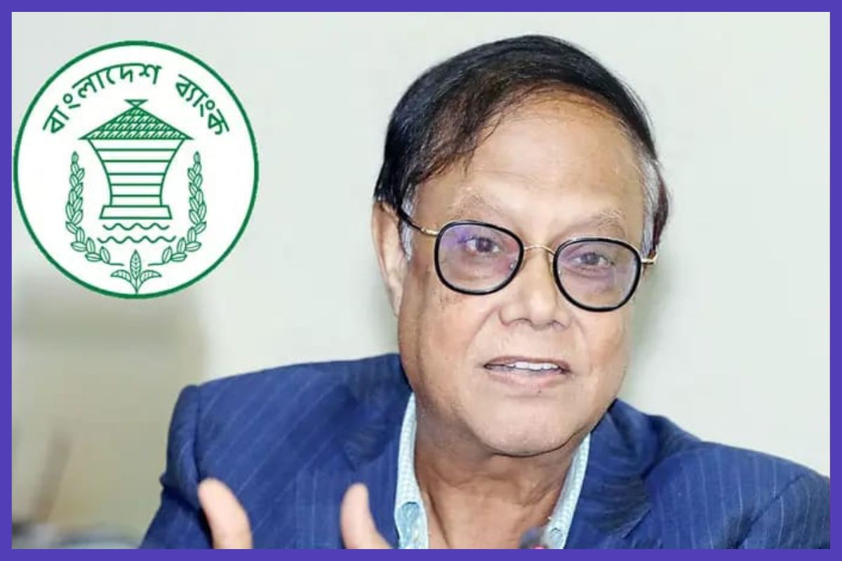 ব্যাংকের ৫০ ভাগ স্বতন্ত্র পরিচালক বাধ্যতামূলক: গভর্নর