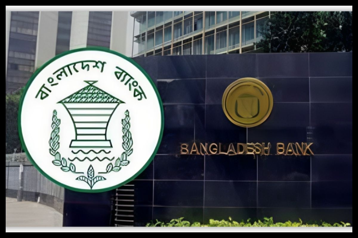 জুলাই যোদ্ধাদের পাশে বাংলাদেশ ব্যাংক
