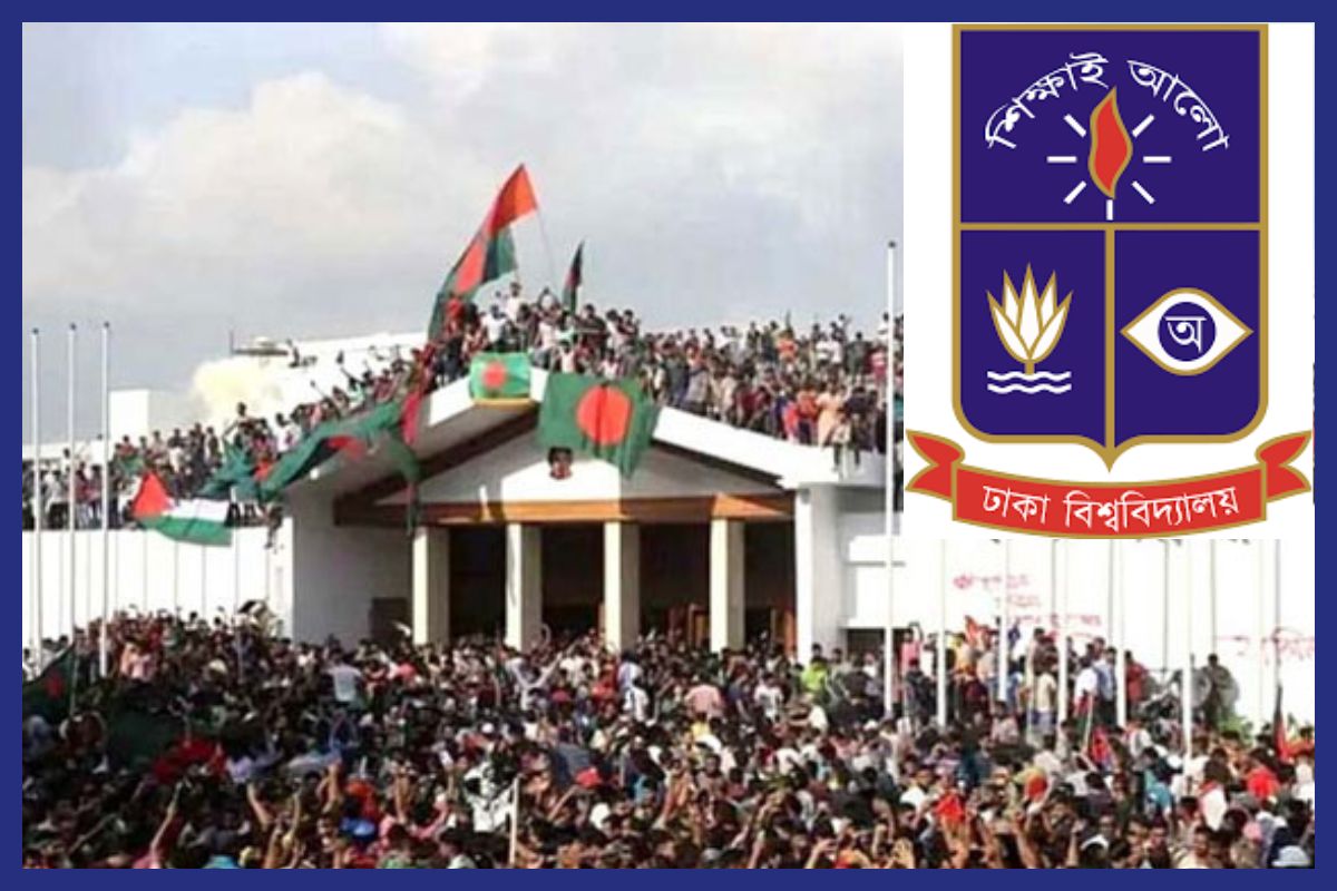 জুলাই গণ-অভ্যুত্থানের প্রথম বার্ষিকী উদযাপন উপলক্ষ্যে ঢাবি’র কর্মসূচি