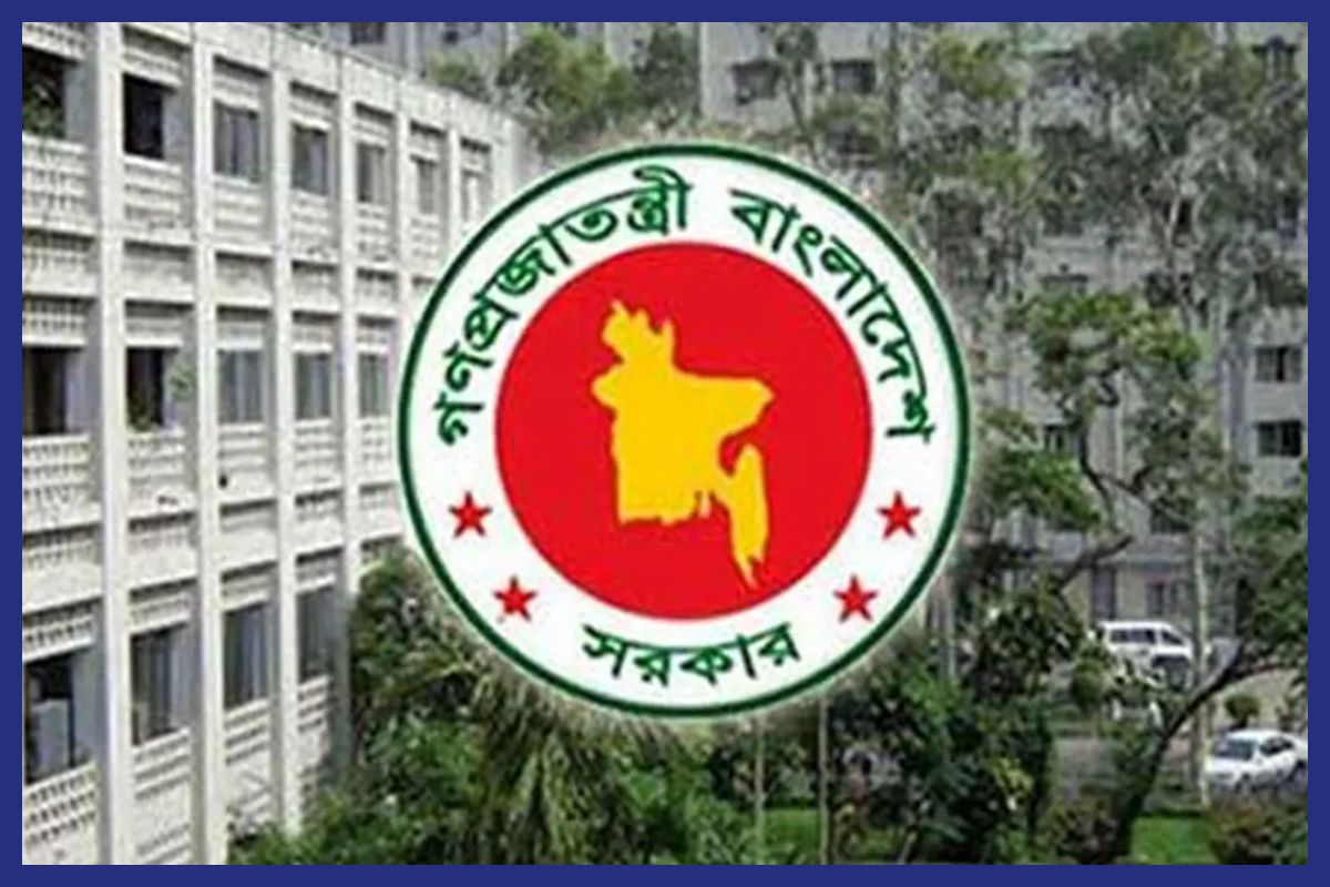 ‘স্যার’ ডাকার নিয়ম বাতিল