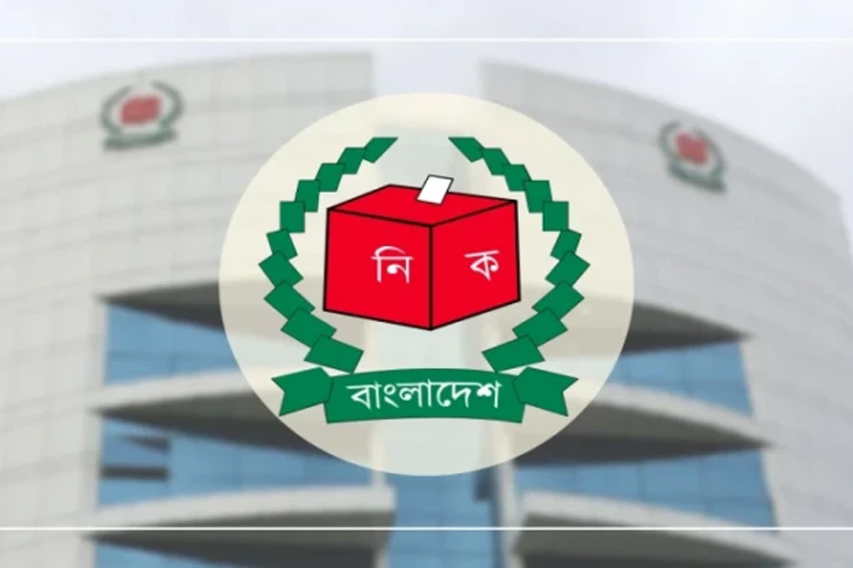 নির্বাচনকালীন আইনশৃঙ্খলা সমন্বয়ে ইসির কমিটি গঠন