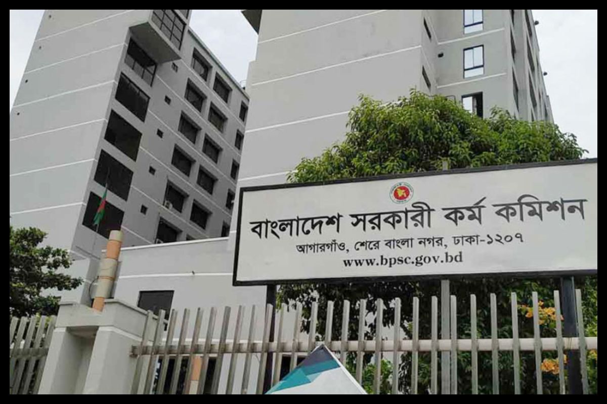 কঠোর ব্যবস্থার হুঁশিয়ারি দিল পিএসসি