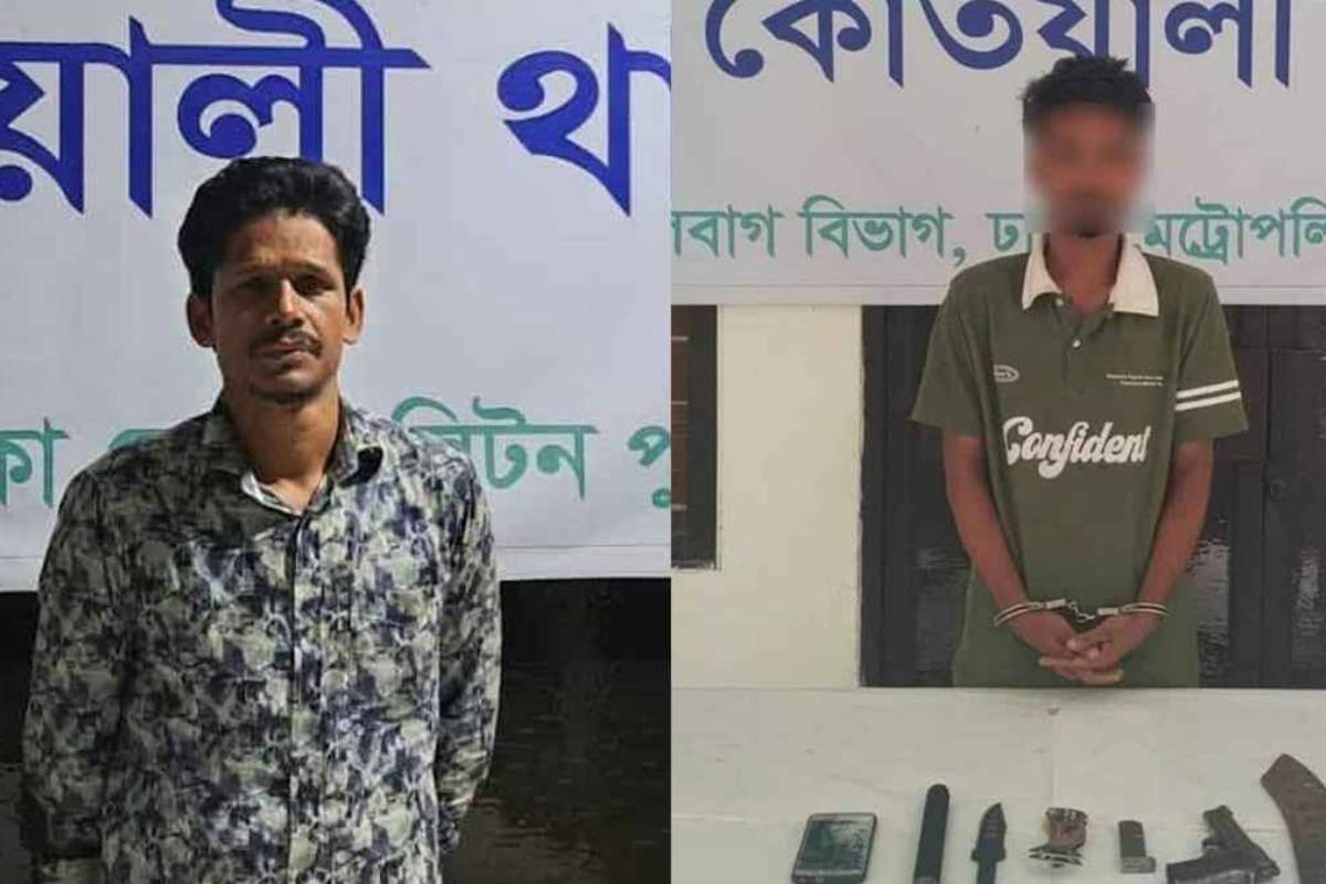 মিটফোর্ডের চাঞ্চল্যকর ঘটনায় আরও ২ জন গ্রেপ্তার