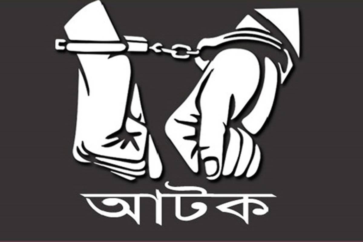 প্রশ্নফাঁসের চেষ্টায় কেন্দ্র থেকে ৩ পরীক্ষার্থী আটক