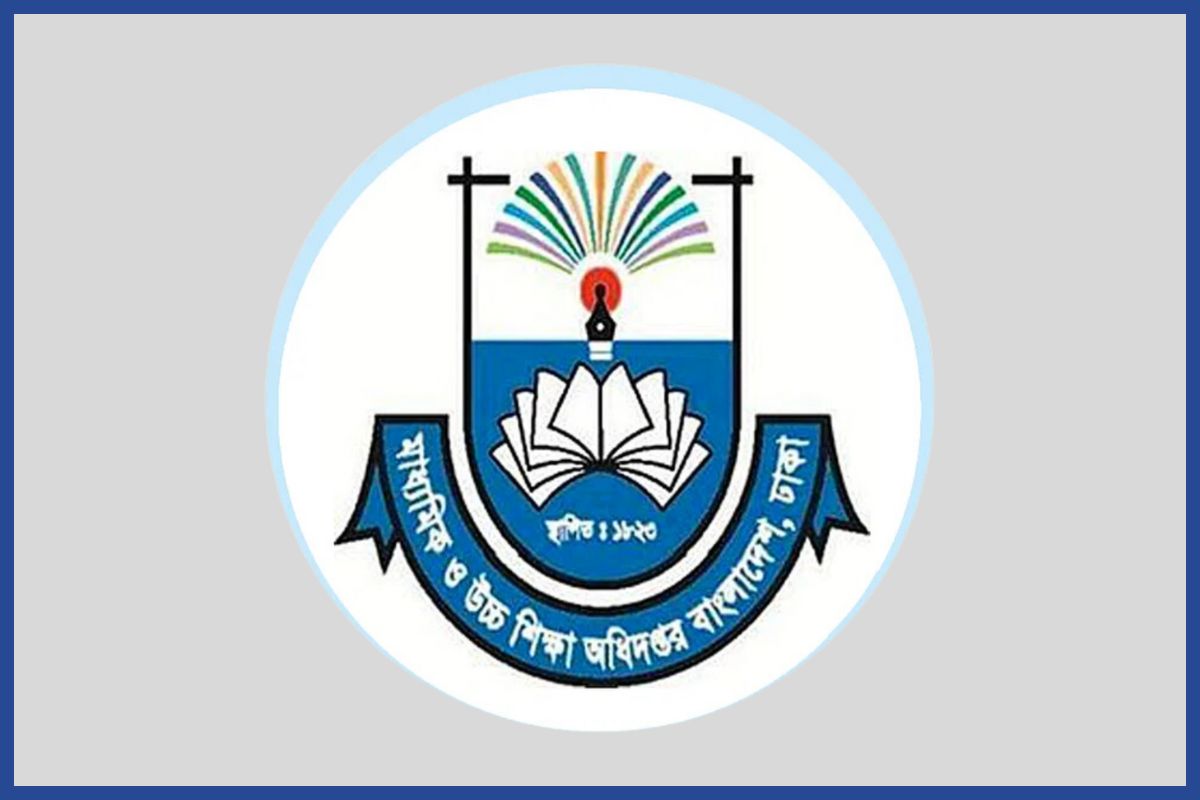 শিক্ষাপ্রতিষ্ঠানের জন্য নতুন নির্দেশ মাউশির, সম্পন্ন করতে হবে ৩১ জুলাইয়ের মধ্যে