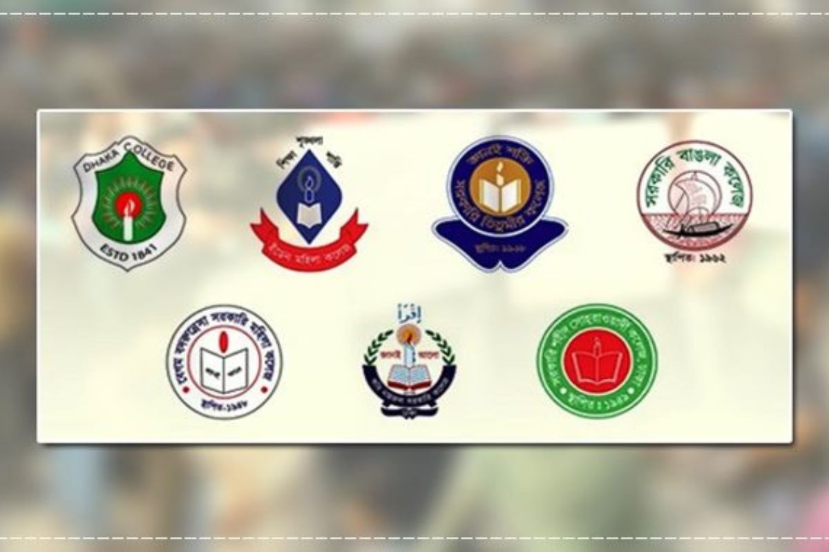 সাত কলেজে ভর্তি বিজ্ঞপ্তি শিগগির, পরীক্ষা সনাতন পদ্ধতিতেই