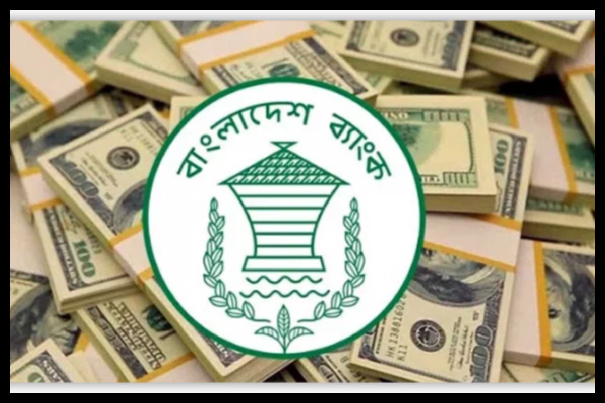আবারও ৩০ বিলিয়নের ঘরে রিজার্ভ