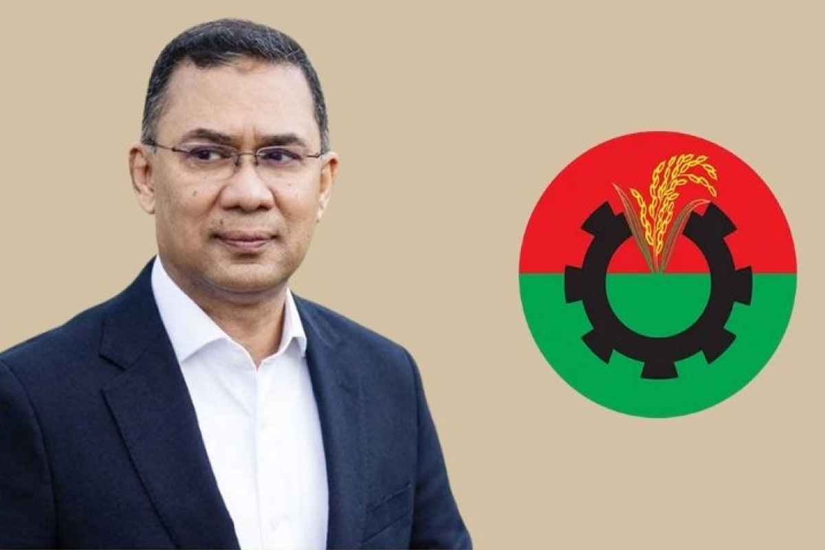 স্থায়ী কমিটির জরুরি বৈঠক ডেকেছে বিএনপি