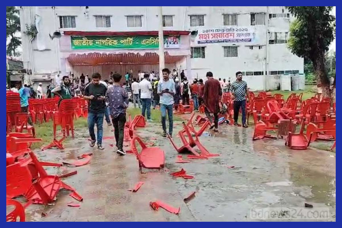 গোপালগঞ্জে এনসিপি নেতাদের ওপর হামলার নিন্দা ৪৬ বিশ্ববিদ্যালয় শিক্ষকের