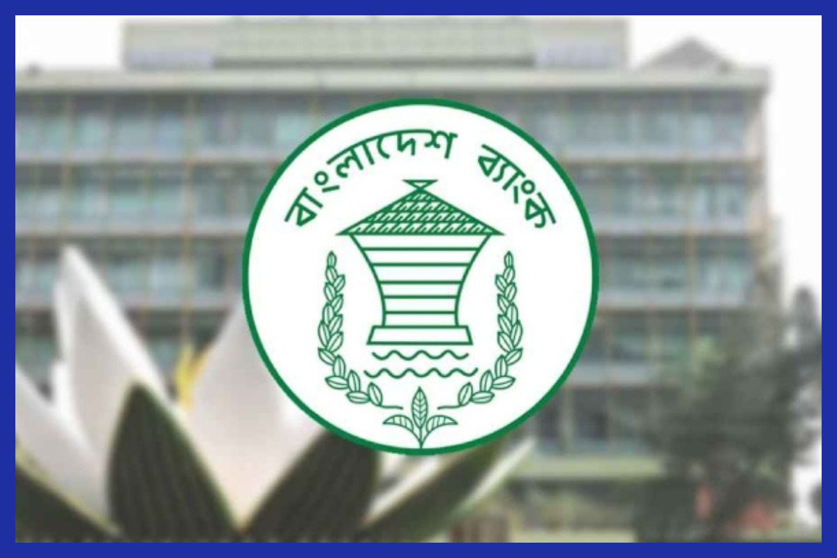 ৫ আগস্ট দেশের সব ব্যাংক বন্ধ