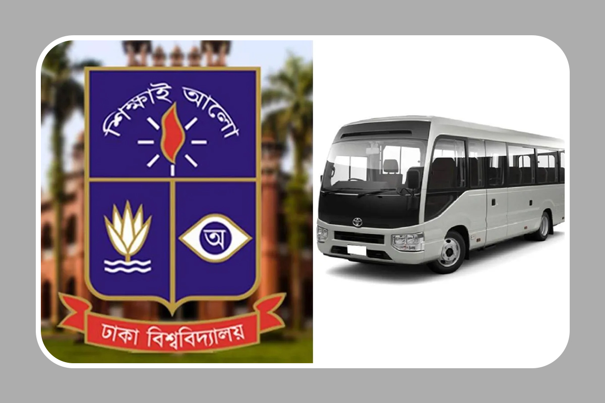 কোস্টার বাস উপহার পাচ্ছে ঢাবির বঙ্গমাতা ও মৈত্রী হল