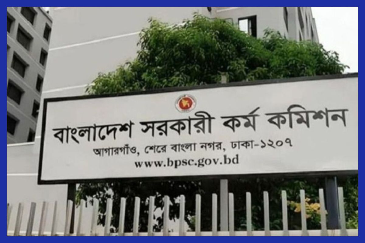 আজ ৪৮তম বিশেষ বিসিএস পরীক্ষা, মানতে হবে ৩ নির্দেশনা