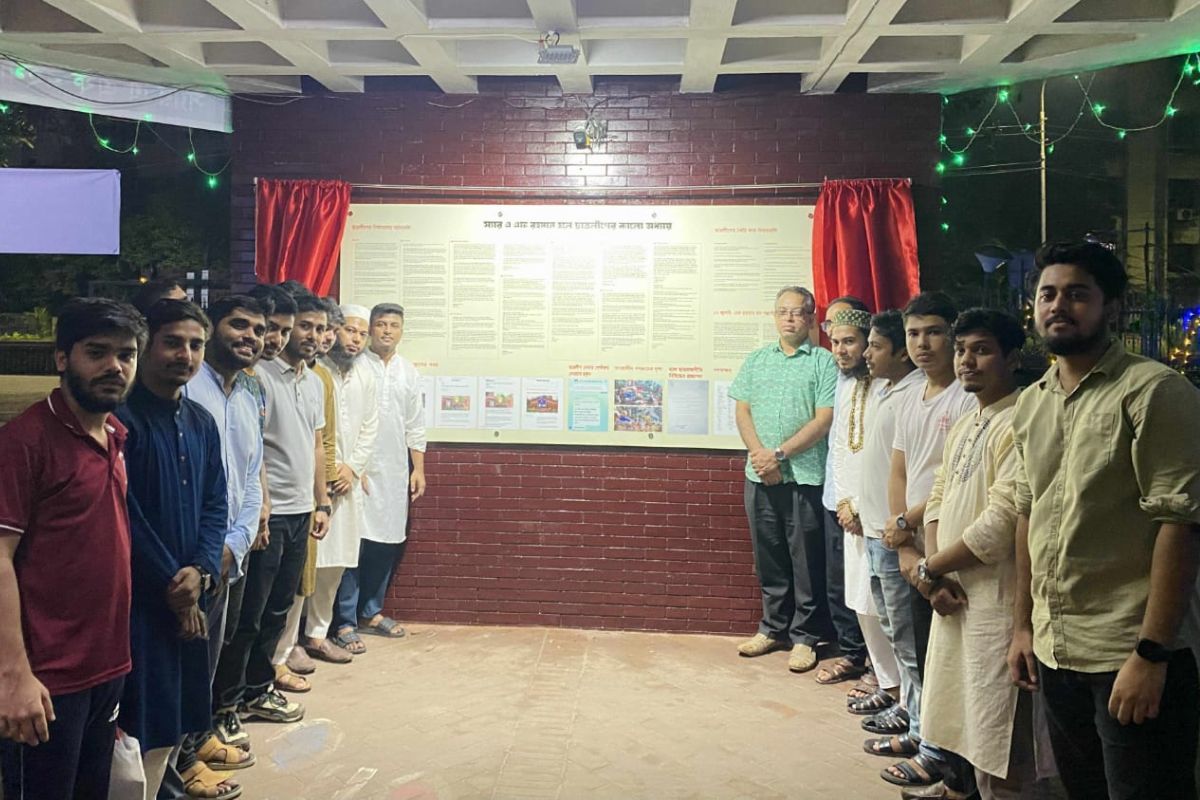 ঢাবির হলে ‘ছাত্রলীগের কালো অধ্যায়’ দেয়ালিকা প্রকাশ