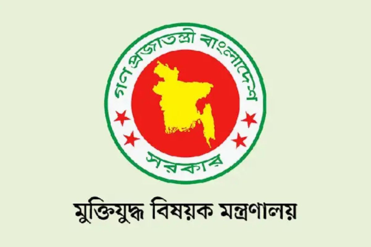 ‘ভুয়া মুক্তিযোদ্ধা’ শনাক্তে টাঙানো হচ্ছে তালিকা