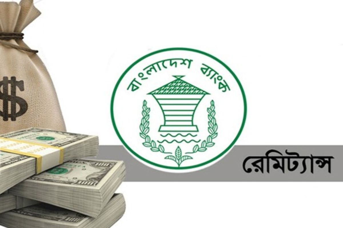রেমিট্যান্স পালে সুবাতাস; জুলাইয়ের ১৯ দিনে এলো ১৫২ কোটি ডলার