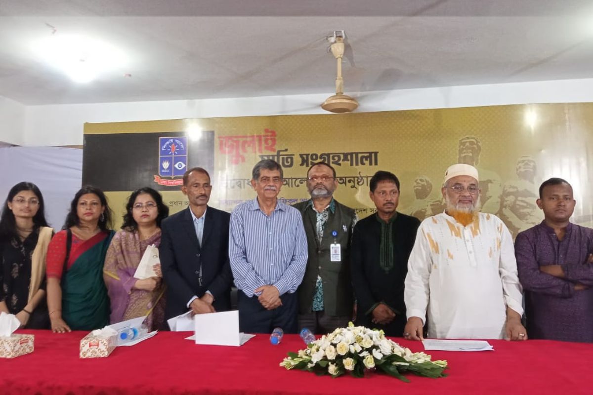 ফ্যাসিস্টরা ভাবেনি তাদেরও ক্ষমতা ছাড়তে হবে : শিক্ষা উপদেষ্টা