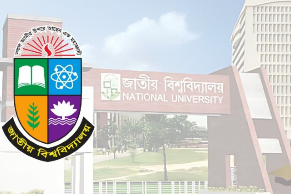 আজ স্নাতক প্রথম বর্ষের ক্লাস শুরু জাতীয় বিশ্ববিদ্যালয়ে