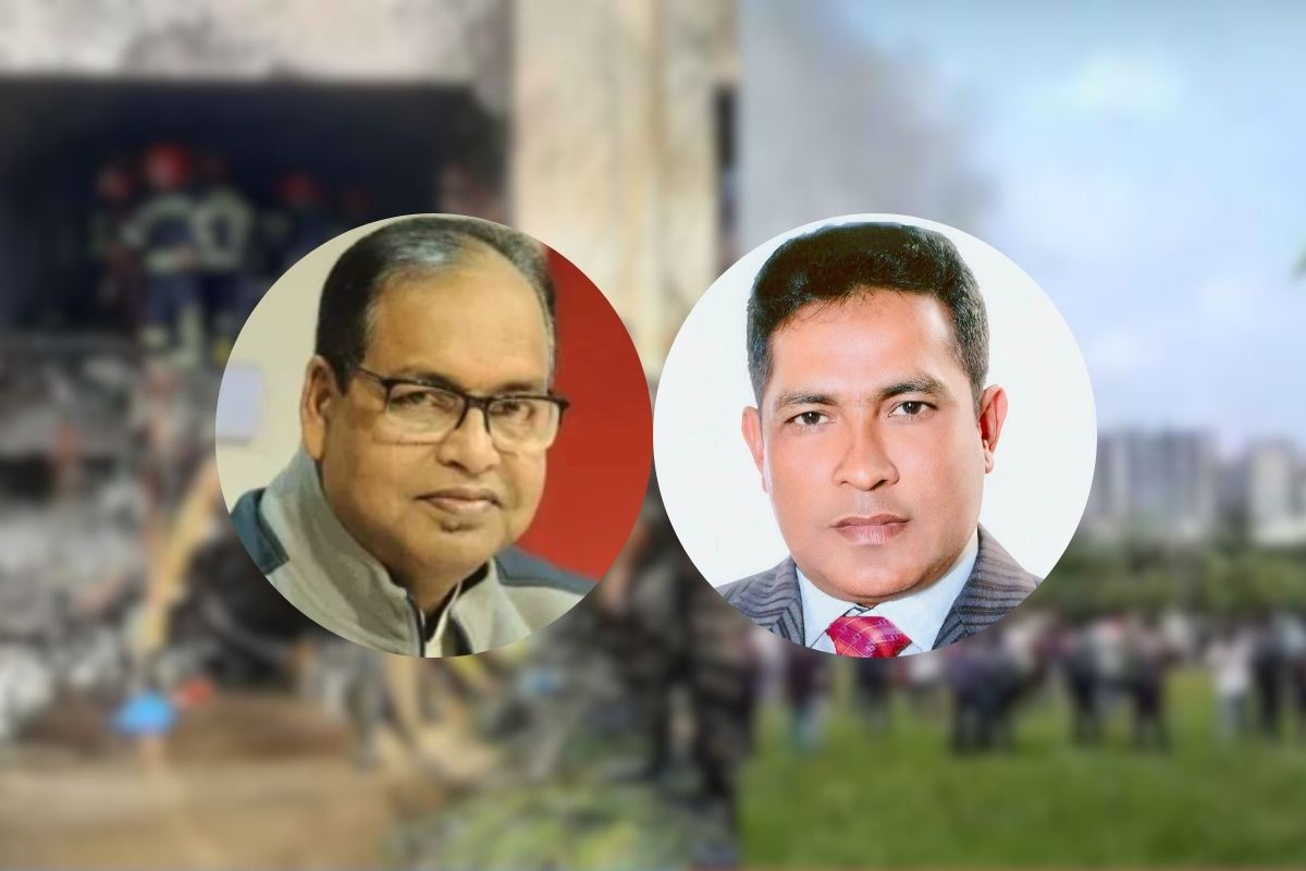 উত্তরা ট্র্যাজেডি: ঢাবি অ্যালামনাই’র আহ্বায়ক ও সদস্য সচিবের শোক 