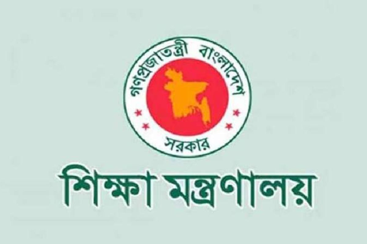 শিক্ষা সচিব সিদ্দিক জোবাইরকে প্রত্যাহার