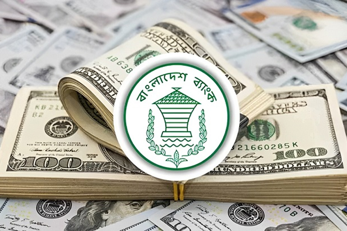 ২১ দিনে এসেছে ১.৭০ বিলিয়ন ডলার রেমিট্যান্স