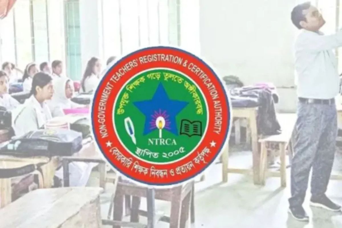 ৬ষ্ঠ গণবিজ্ঞপ্তিতে বড় ধাক্কা: পদপ্রত্যাশীদের জন্য দুঃসংবাদ