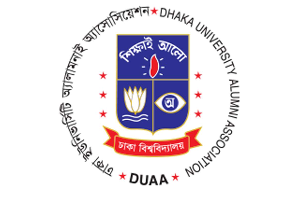 ঢাবি অ্যালামনাই অ্যাসোসিয়েশন বৃত্তির সাক্ষাৎকার নিয়ে নতুন নির্দেশনা