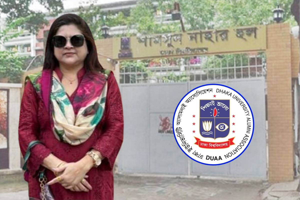 শামসুন্নাহার হলে নতুন সোফা দিচ্ছেন ঢাবি অ্যালামনাই শিল্পী দত্ত