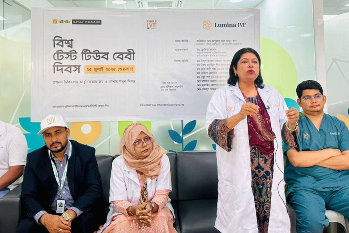 দেশেই বন্ধ্যত্বের বিশ্বমানের চিকিৎসা, বিদেশে যাওয়ার প্রয়োজন নেই
