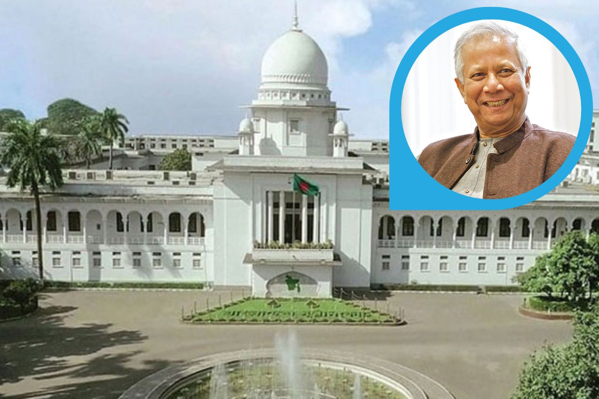 ড. ইউনূসের বিরুদ্ধে মানহানির মামলা বাতিল করল আপিল বিভাগ